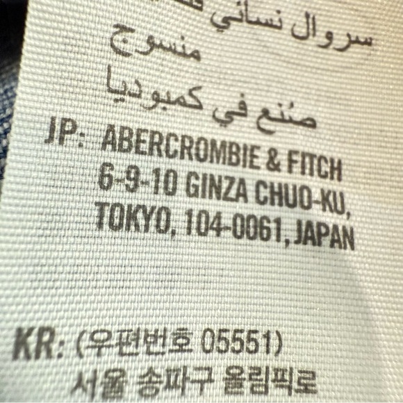 Abercrombie & Fitch Blue Jean Shorts High-Waisted Distressed Frayed Women's - Picture 12 of 13